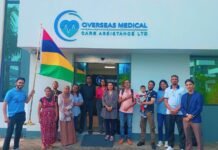 ⭕️ Une lueur d’espoir pour les malades : l’engagement remarquable de l’OMCA Foundation à l’Île Maurice